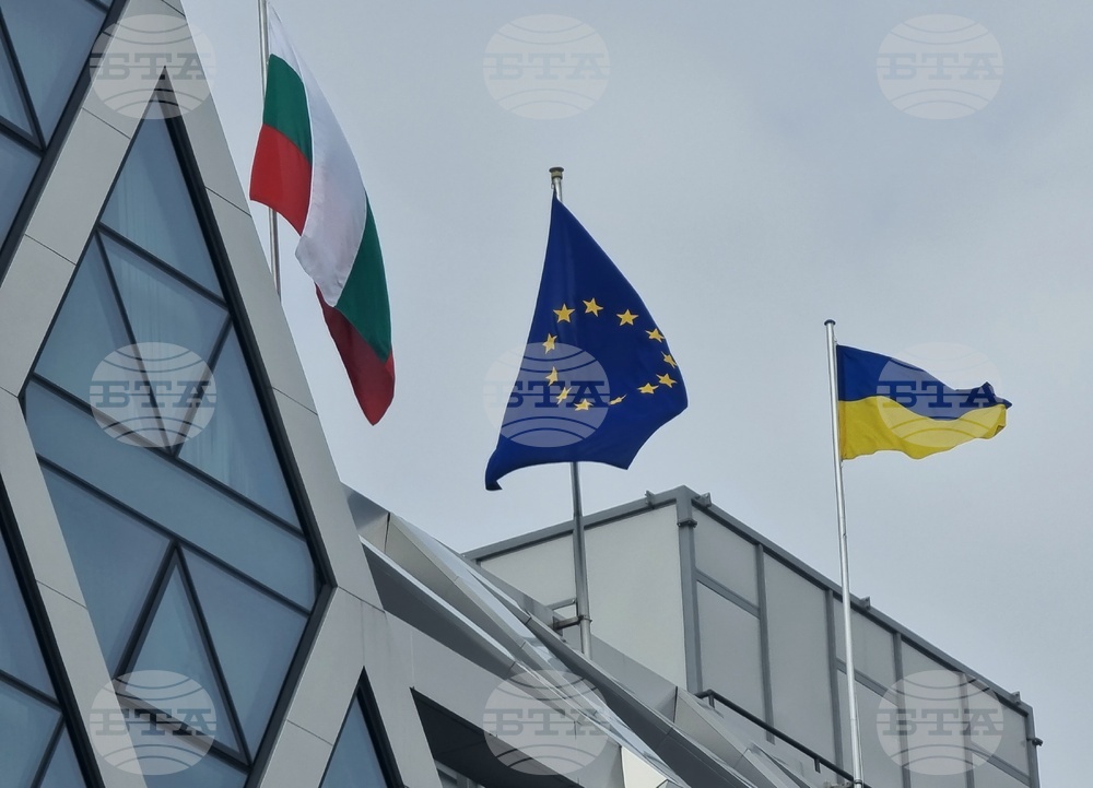 Знаме - Украйна