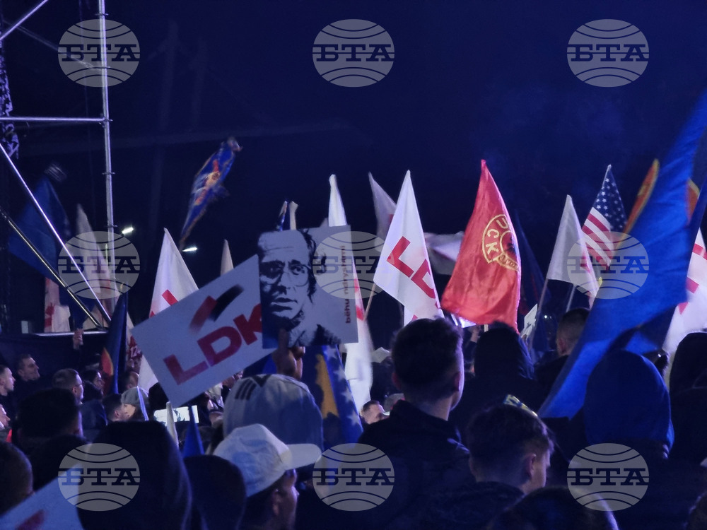 Косово - парламентарни избори - митинги - опозиция