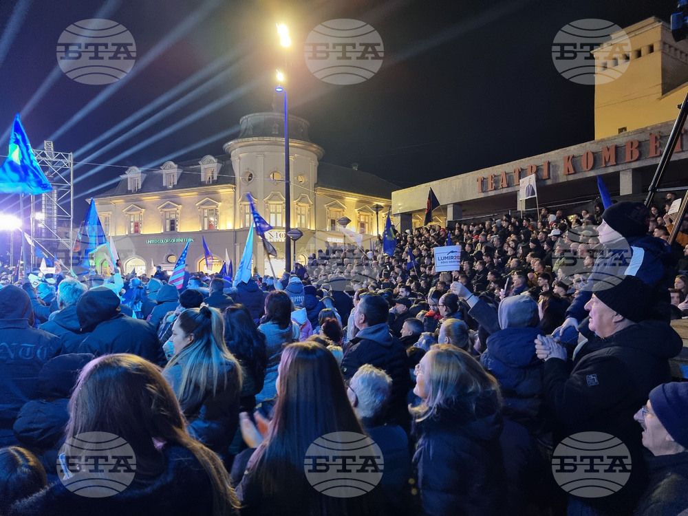 Косово - парламентарни избори - митинги - опозиция