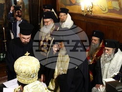 Видински митрополит - избор