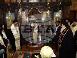 Видински митрополит - избор