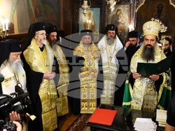 Видински митрополит - избор