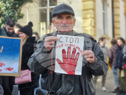 „София подкрепи студентите" - протест