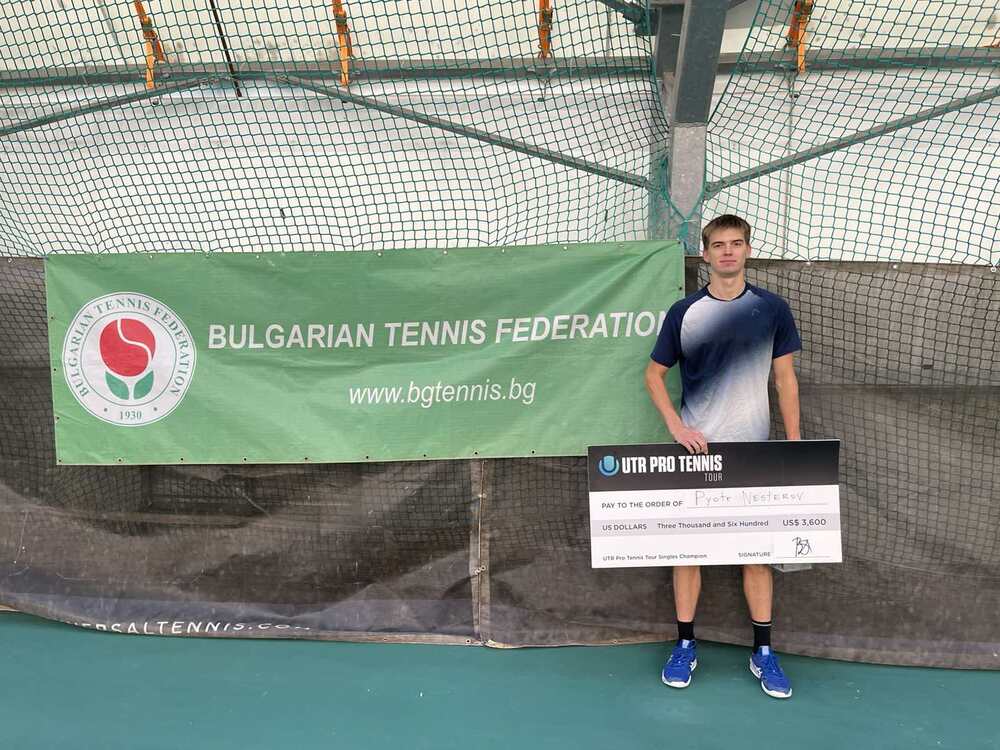 Пьотр Нестеров стана шампион на турнира от веригата UTR Pro Tennis Tour в Благоевград