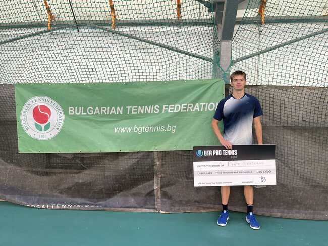 Пьотр Нестеров стана шампион на турнира от веригата UTR Pro Tennis Tour в Благоевград
