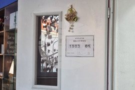 Косово - парламентарни избори - гласуване - секции