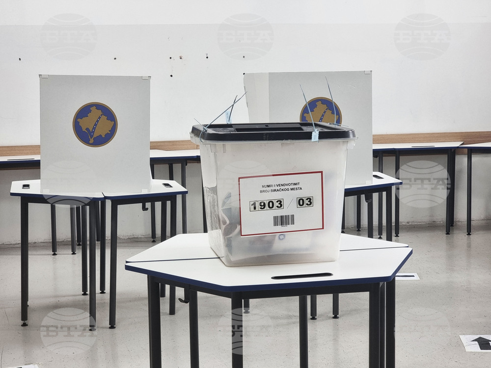 Косово - парламентарни избори - гласуване - секции