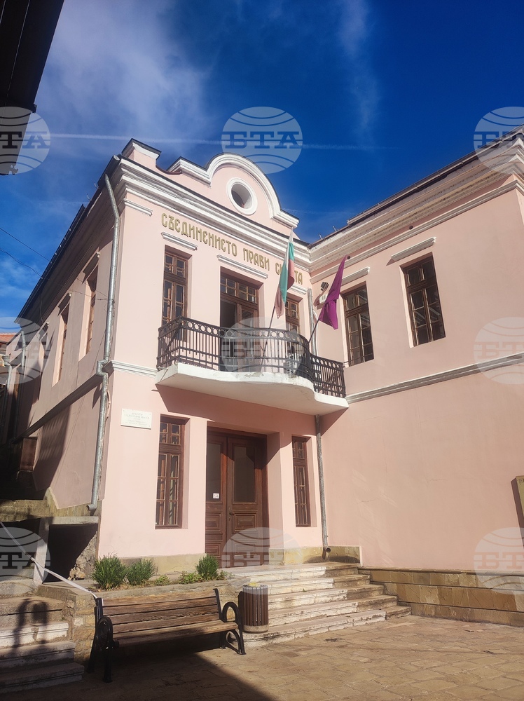Читалище „Надежда-1869“ във Велико Търново ще разчита на дарители и държавни институции за ремонт на театралната сцена