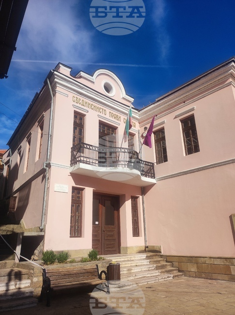 Читалище „Надежда-1869“ във Велико Търново ще разчита на дарители и държавни институции за ремонт на театралната сцена