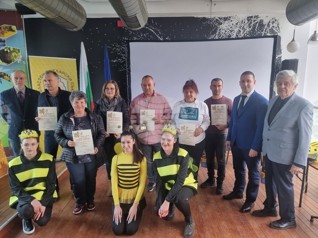 В Плевен обявиха носителите на награди от Международното изложение-договаряне "Пчеларство"