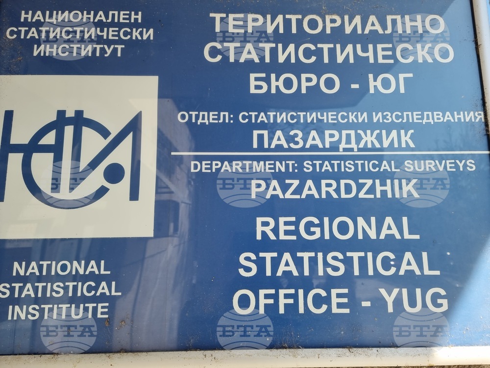 Пазарджишка област е на пето място в страната по достъп до интернет на домакинствата