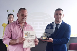 Плевен - пчеларско изложение - награди
