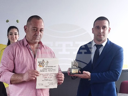 Плевен - пчеларско изложение - награди