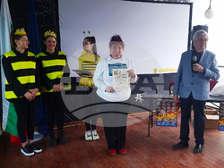 Плевен - пчеларско изложение - награди