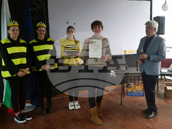 Плевен - пчеларско изложение - награди