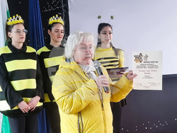 Плевен - пчеларско изложение - награди