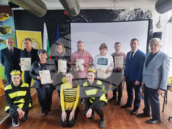 Плевен - пчеларско изложение - награди