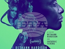 Филм разказва за една от най-влиятелните икони на модната индустрия, снимка – Master of Art