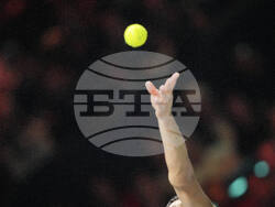 Netherlands Tennis ABN AMRO