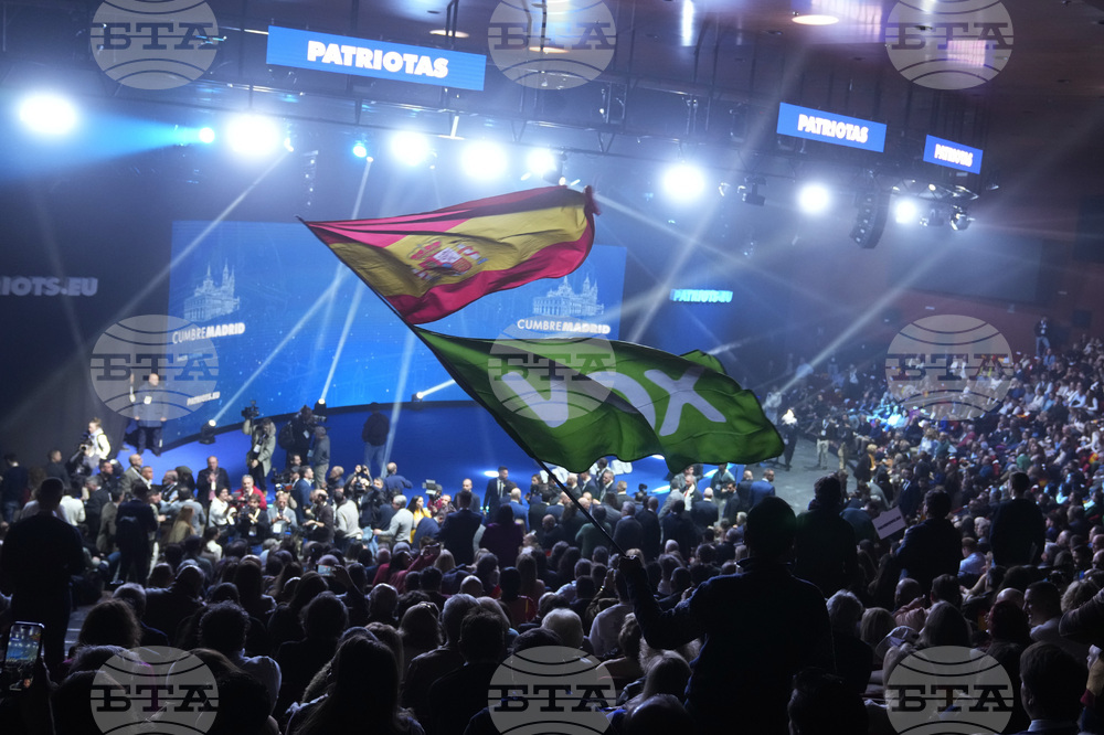 Възход на крайната десница в Западна Испания повлия на резултатите от регионални избори