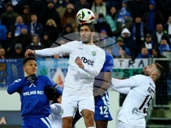 Футбол - Левски - Лудогорец