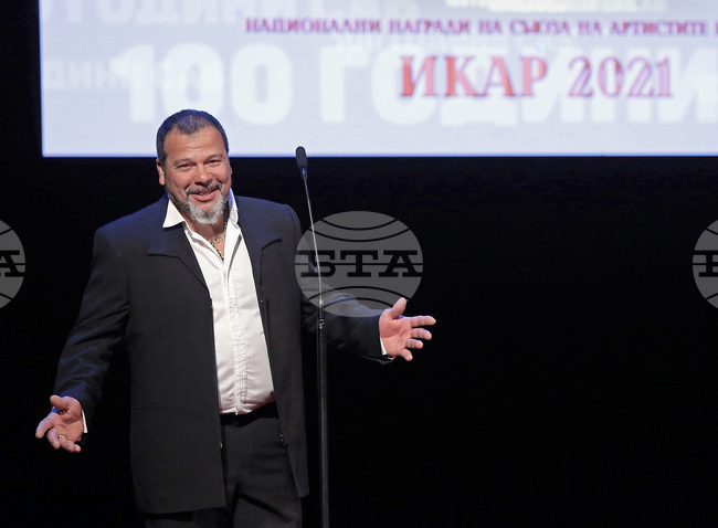 Николай Балкански - цирков артист