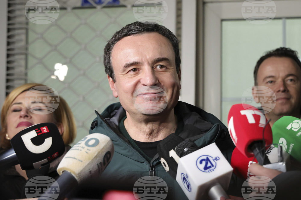 Косово ще отмени митата си за внос от САЩ