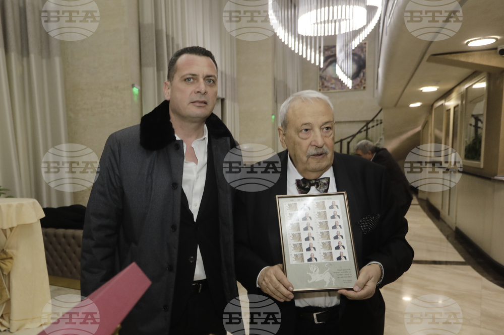 Иван Гарелов - книга - представяне