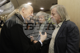 Иван Гарелов - книга - представяне