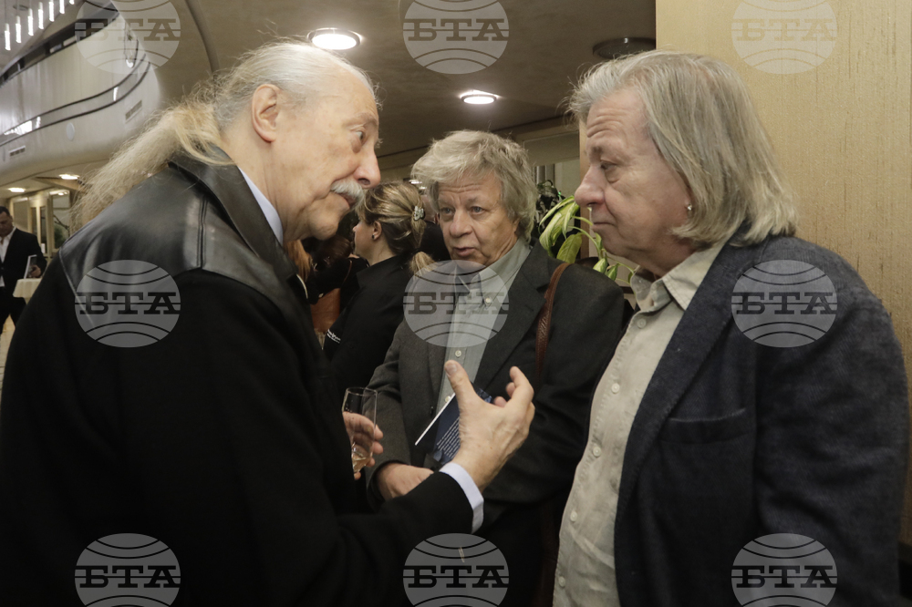 Иван Гарелов - книга - представяне