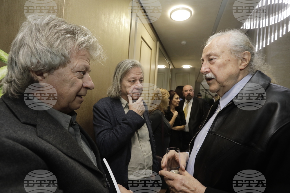 Иван Гарелов - книга - представяне