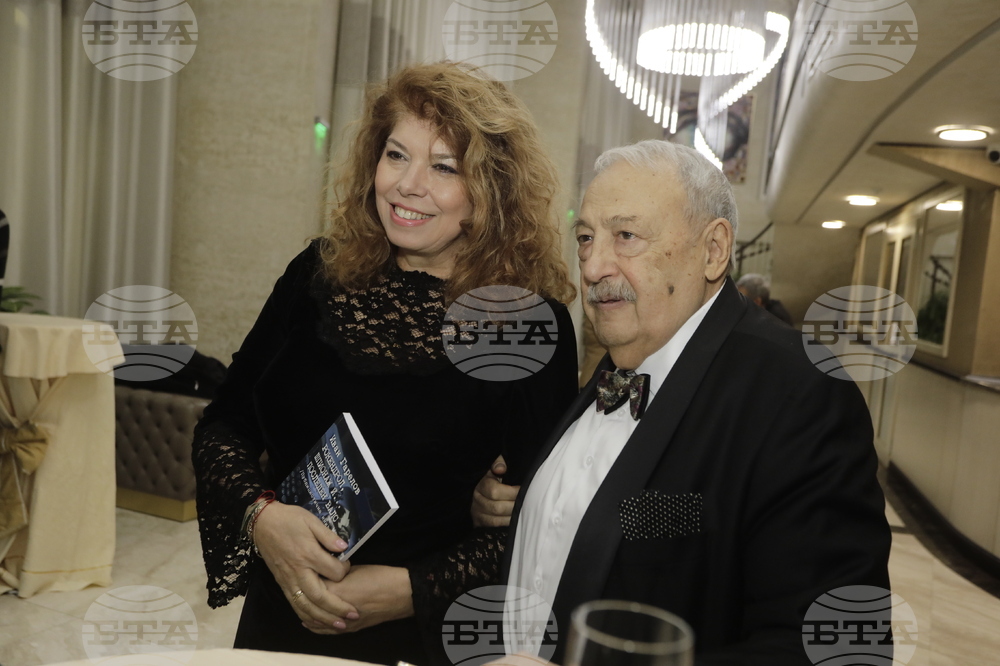 Иван Гарелов - книга - представяне