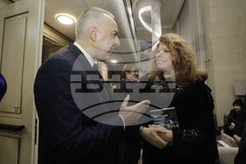 Иван Гарелов - книга - представяне