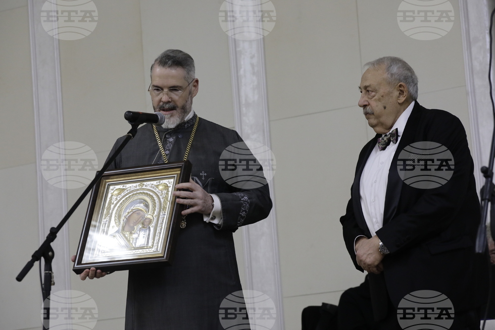 Иван Гарелов - книга - представяне