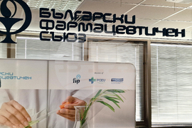 Български фармацевтичен съюз - пресконференция