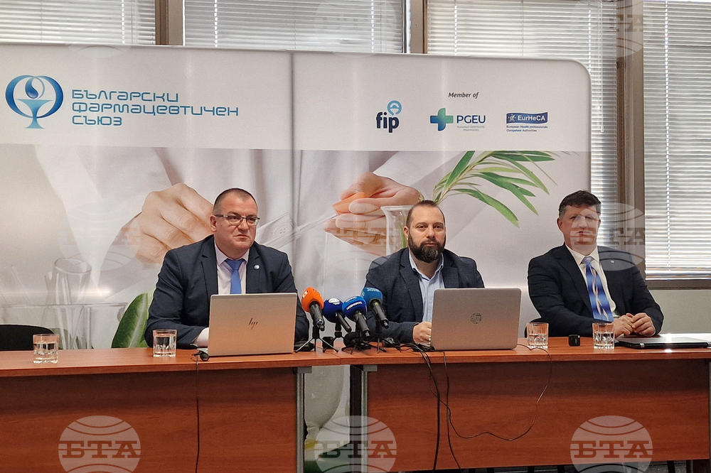Bulgarian Pharmaceutical Union Comments on Number of Pharmacies in Bulgaria