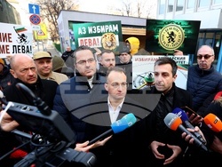 Национален статистически институт - „Възраждане“ - протест