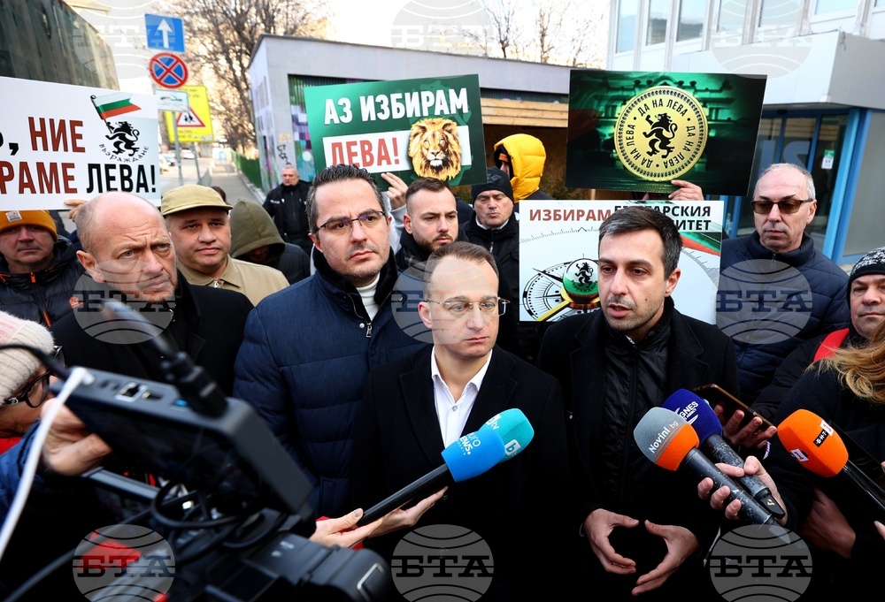 Vazrazhdane Claims Official Statistics Tilted in Favour of Eurozone Entry