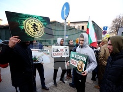 Национален статистически институт - „Възраждане“ - протест