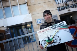 Национален статистически институт - „Възраждане“ - протест