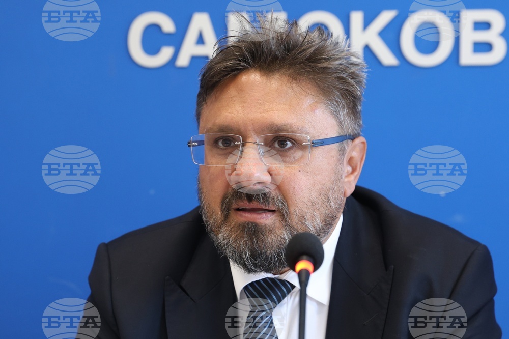 Национален пресклуб на БТА Самоков - „Европа на Балканите: Заедно чрез знание” - местна конференция