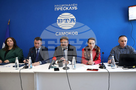 Национален пресклуб на БТА Самоков - „Европа на Балканите: Заедно чрез знание” - местна конференция