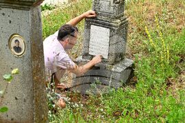 Сърбия - Долна Любата