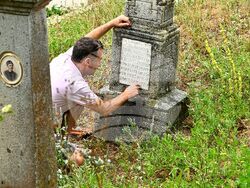 Сърбия - Долна Любата