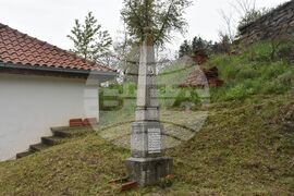 Сърбия - Долна Любата