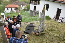 Сърбия - Долна Любата