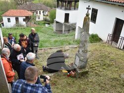 Сърбия - Долна Любата