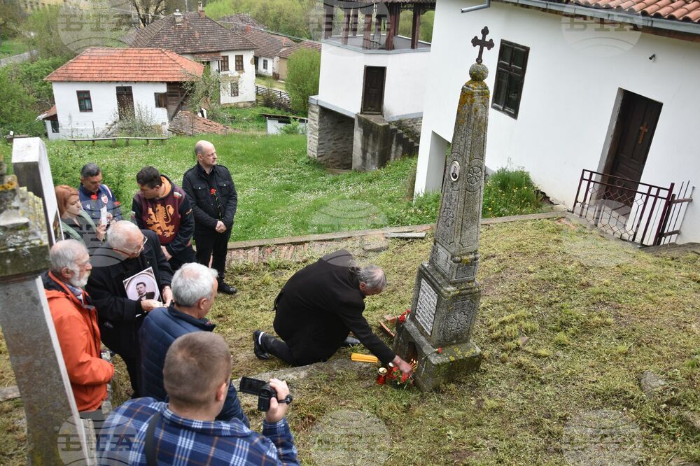 Сърбия - Долна Любата