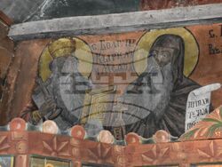 Сърбия - Долна Любата