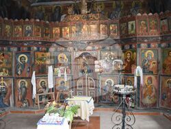 Сърбия - Долна Любата